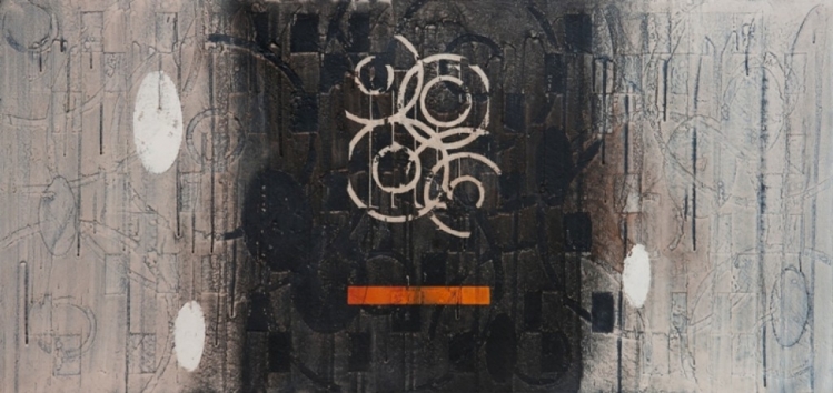 Risveglio (di Natale): Roberto Floreani